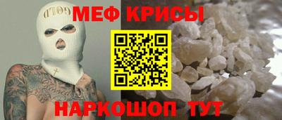 кокаин колумбия Малгобек