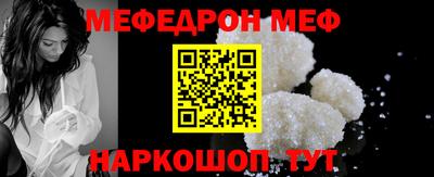 кокаин колумбия Малгобек