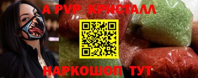 гидропоника Малоярославец