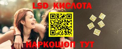 гидропоника Малоярославец