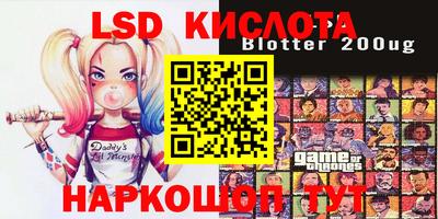гидропоника Малоярославец