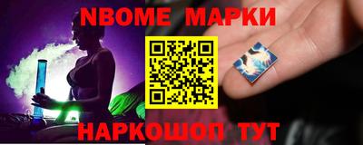 кокаин колумбия Малгобек