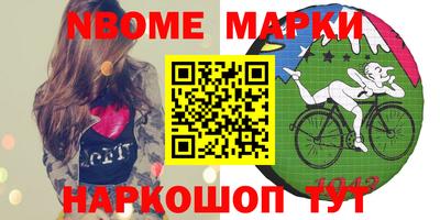 гидропоника Малоярославец