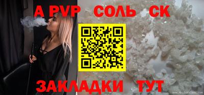 гидропоника Малоярославец
