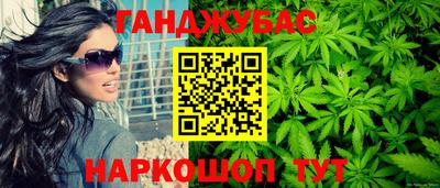 гидропоника Малоярославец