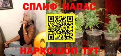 бошки Мариинск