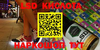 кокаин колумбия Малгобек