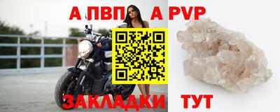 гидропоника Малоярославец