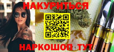 кокаин колумбия Малгобек