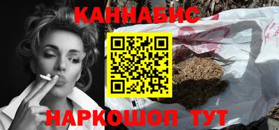 кокаин колумбия Малгобек