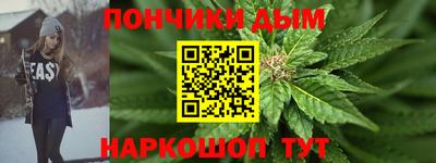 гидропоника Малоярославец