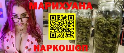 гидропоника Малоярославец
