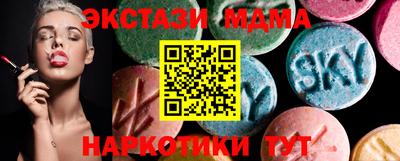 кокаин колумбия Малгобек