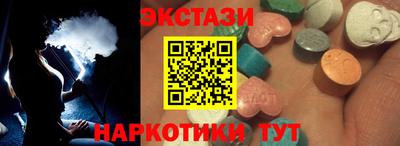 бошки Мариинск