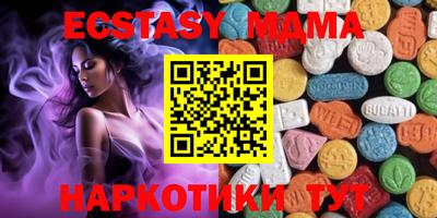 гидропоника Малоярославец