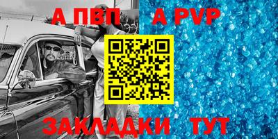 кокаин колумбия Малгобек