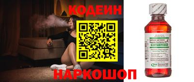 кокаин колумбия Малгобек