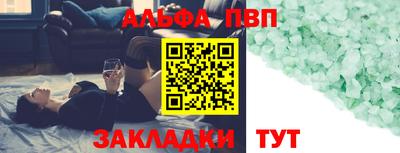 гидропоника Малоярославец