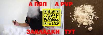кокаин колумбия Малгобек