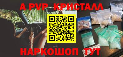 гидропоника Малоярославец