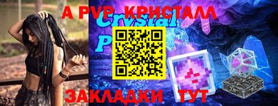 кокаин колумбия Малгобек