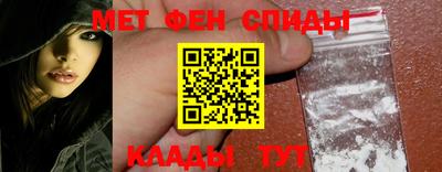 кокаин колумбия Малгобек