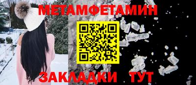 кокаин колумбия Малгобек