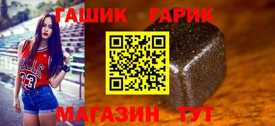 кокаин колумбия Малгобек