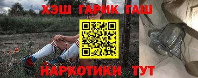 кокаин колумбия Малгобек