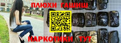 кокаин колумбия Малгобек