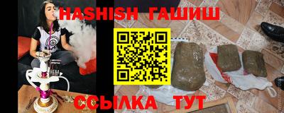 гидропоника Малоярославец