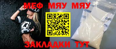кокаин колумбия Малгобек